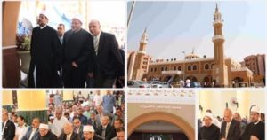 افتتاح المسجد الثاني بحي الأسمرات