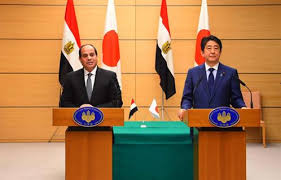 التعاون بين مصر واليابان و تعزيز العلاقات الثنائية بين البلدين