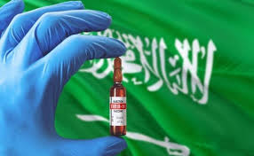 جرعات لقاح كورونا في المملكه العربيه السعوديه