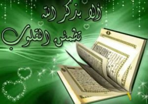 إشعار خبر نيوز - Esharekhabar