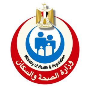 الاعلان عن الزمالة المصرية عن فتح باب التقديم لمنح تدريبية