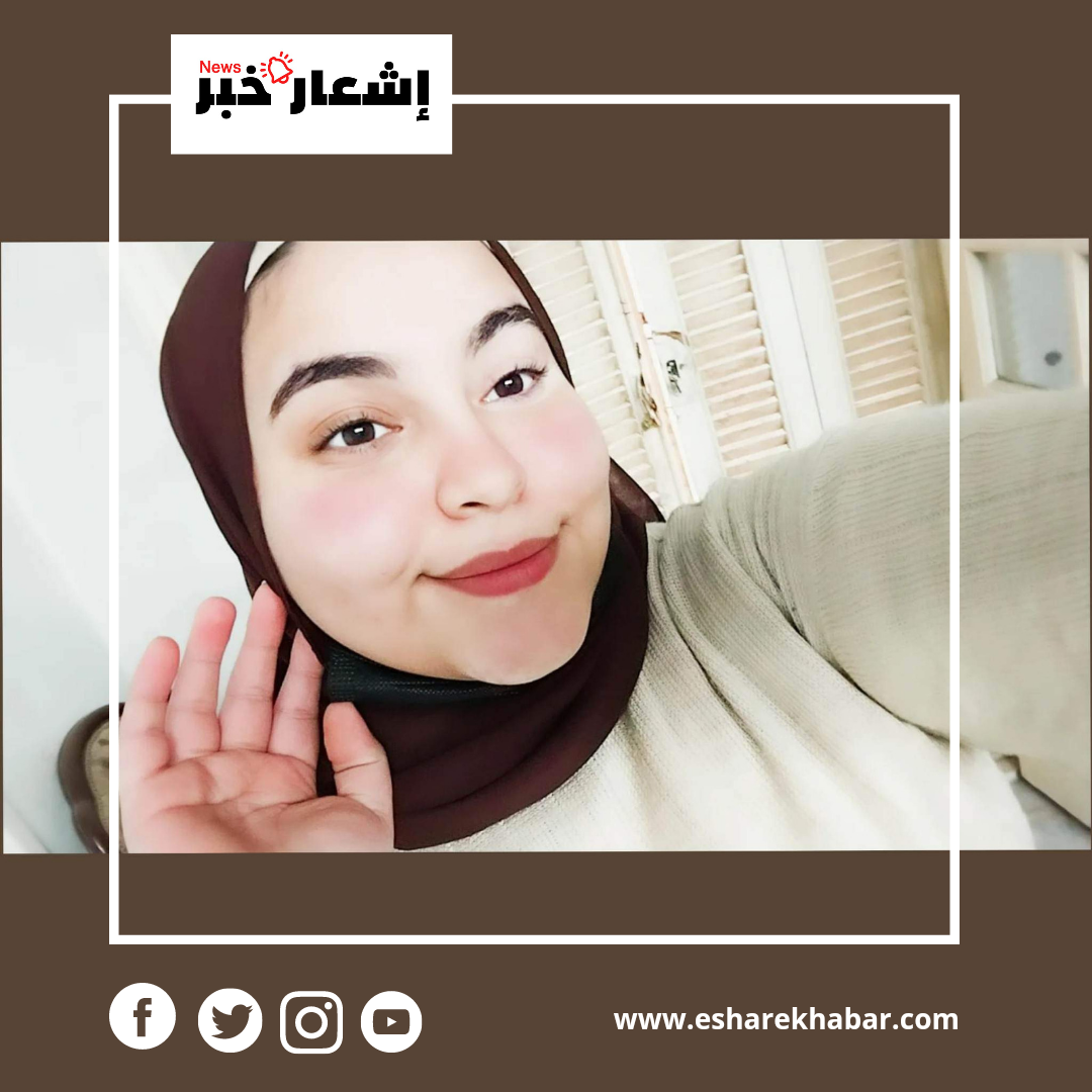 20221224_134332_٠٠٠٠