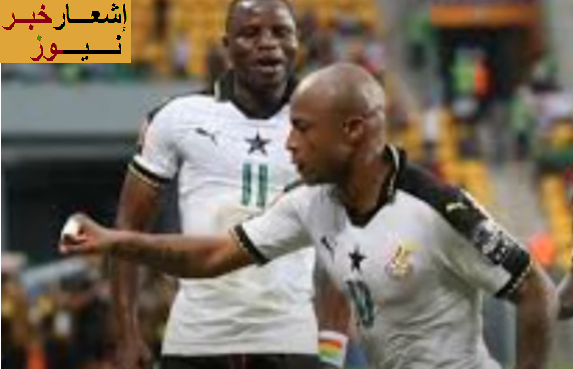 كأس العالم.. التشكيل المتوقع لغانا أمام أوروجواي