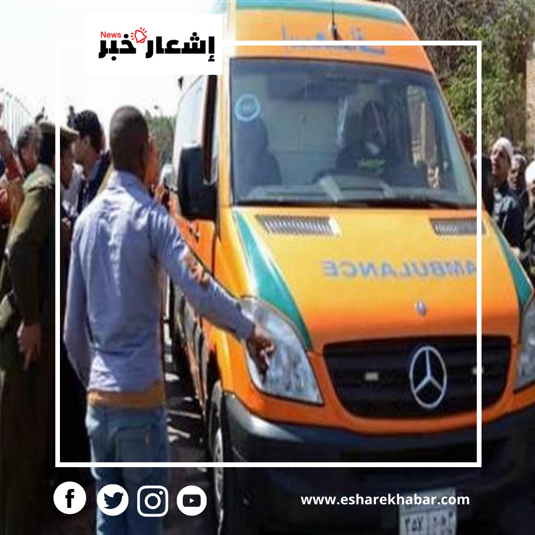 png_20221229_162457_٠٠٠٠