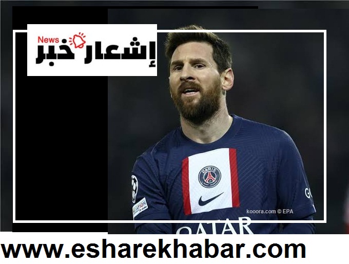 والد ميسي لانعود لبرشلونة مرة اخرى