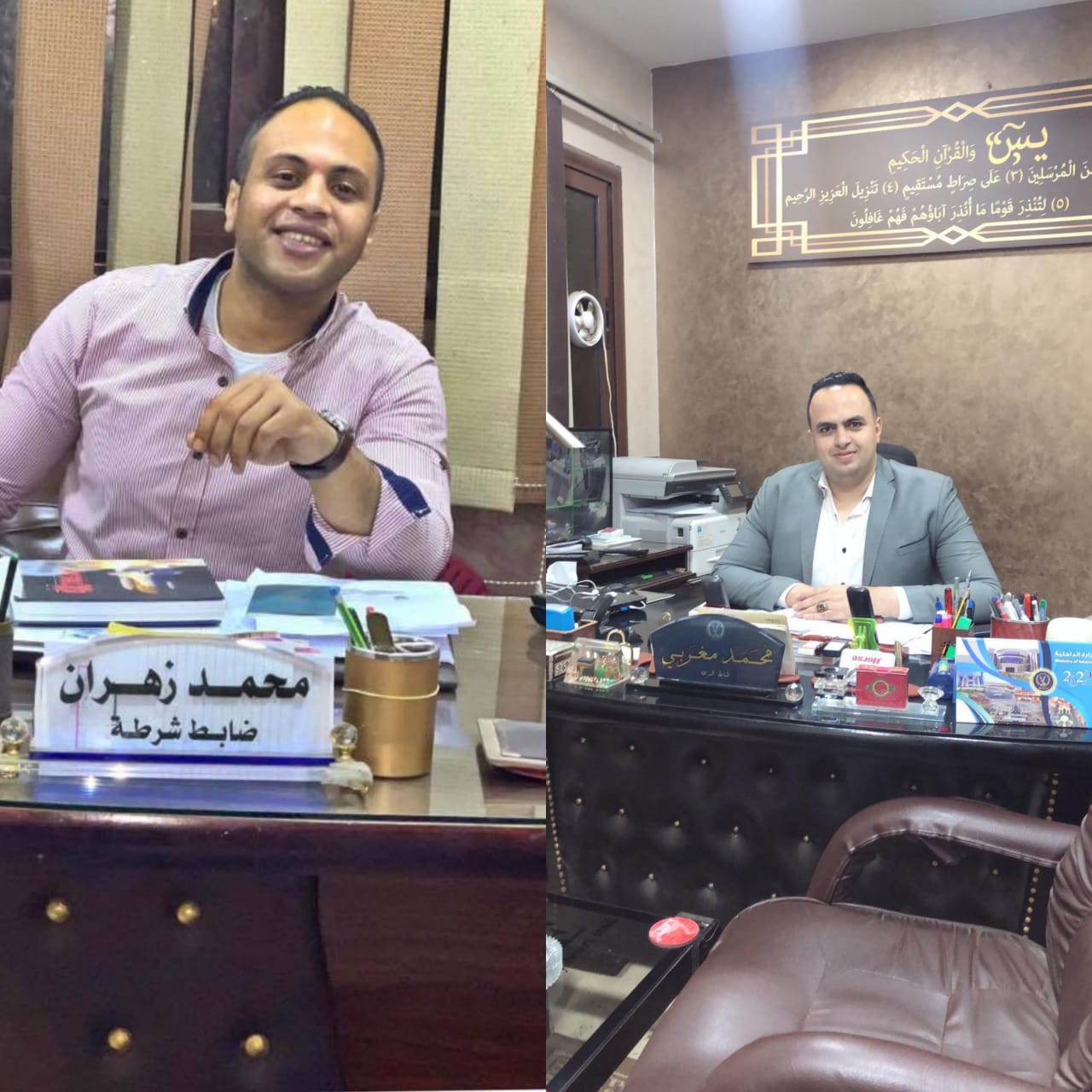 25624a14-31fd-4e76-9628-16883827cf79