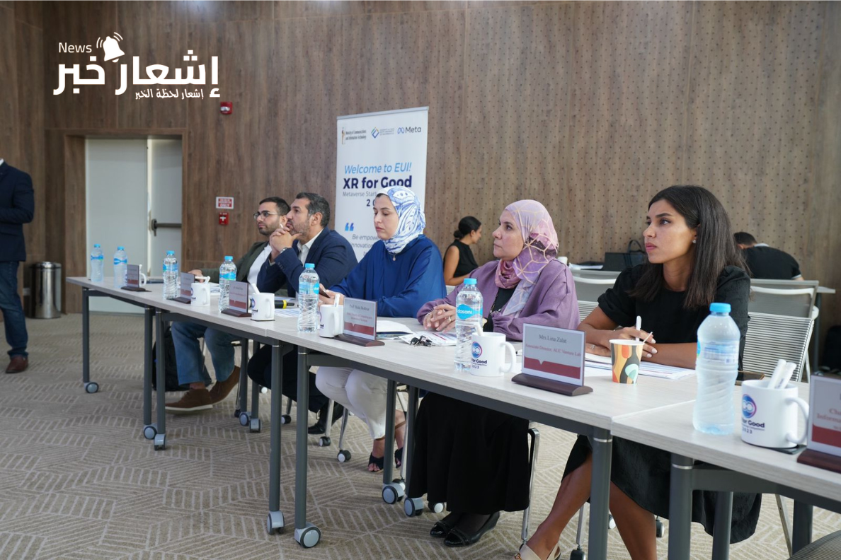 5_20230913_132041_٠٠٠٤