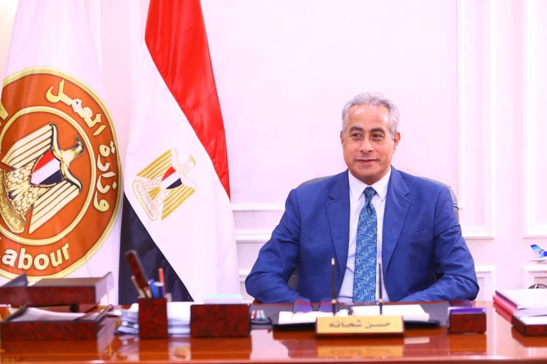 FB_IMG_1698682893796