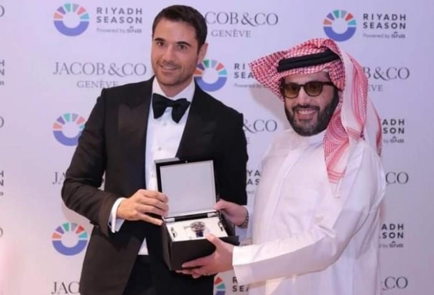 Screenshot_20231231_210242