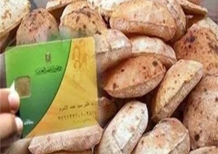 Screenshot_20240111_023031