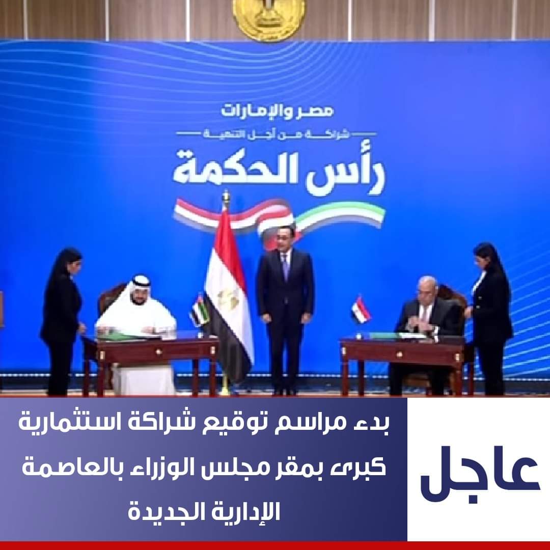 P-IMG-20240223-WA0053