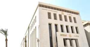 وزارة الأوقاف تعلن نتيجة مسابقة وظائف الأئمة 2023