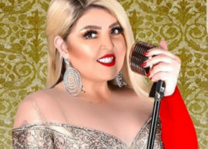 الفنانة مها أحمد