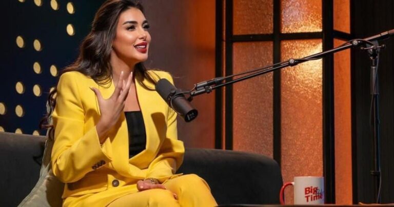 ياسمين صبري في برنامج بودكاست