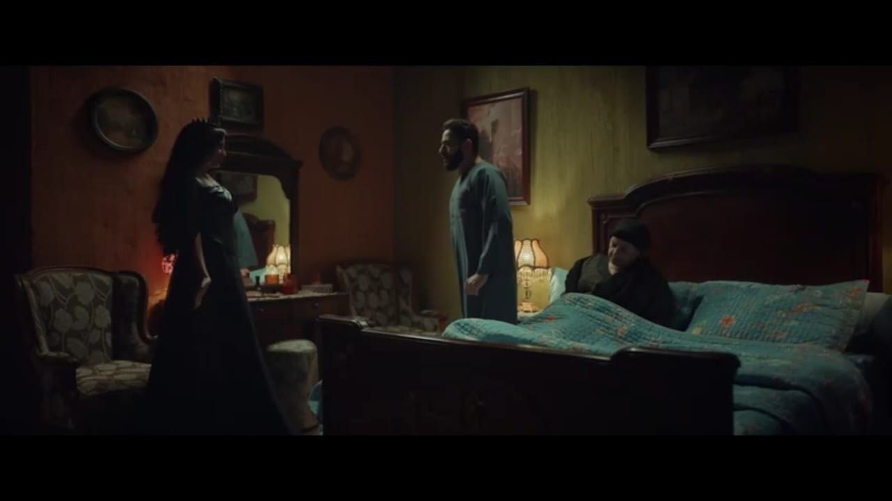 المداح - أسطورة العودة