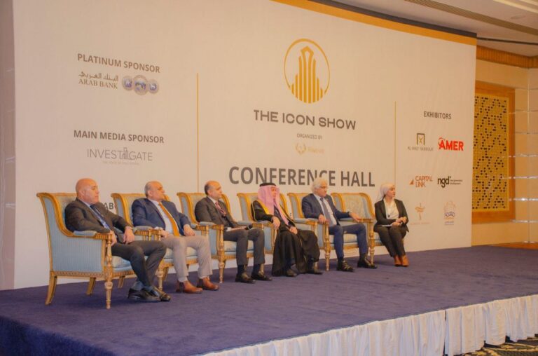 معرض «THE ICON SHOW»