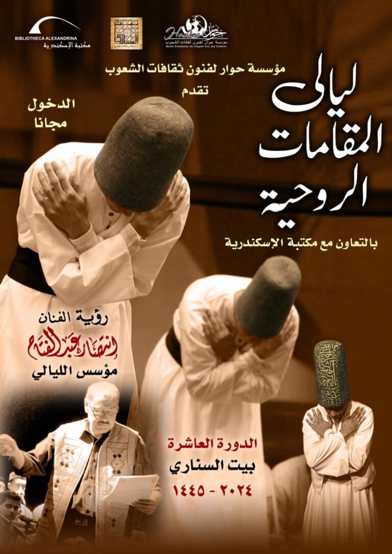 IMG-20240313-WA0008
