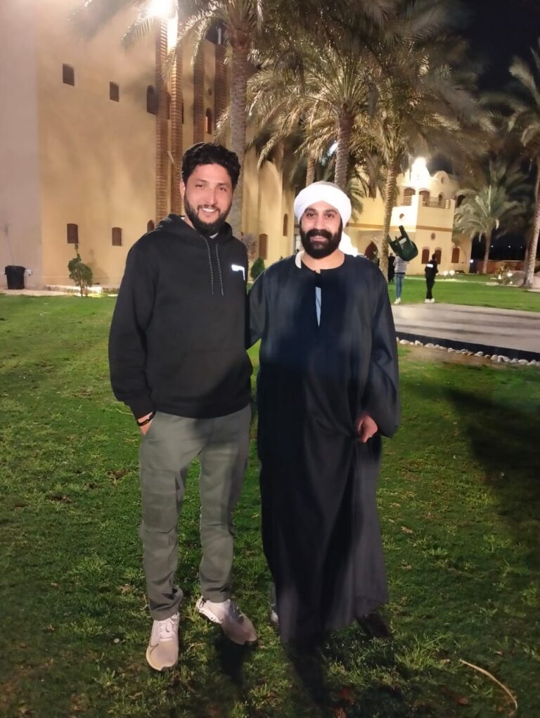 بيت الرفاعي