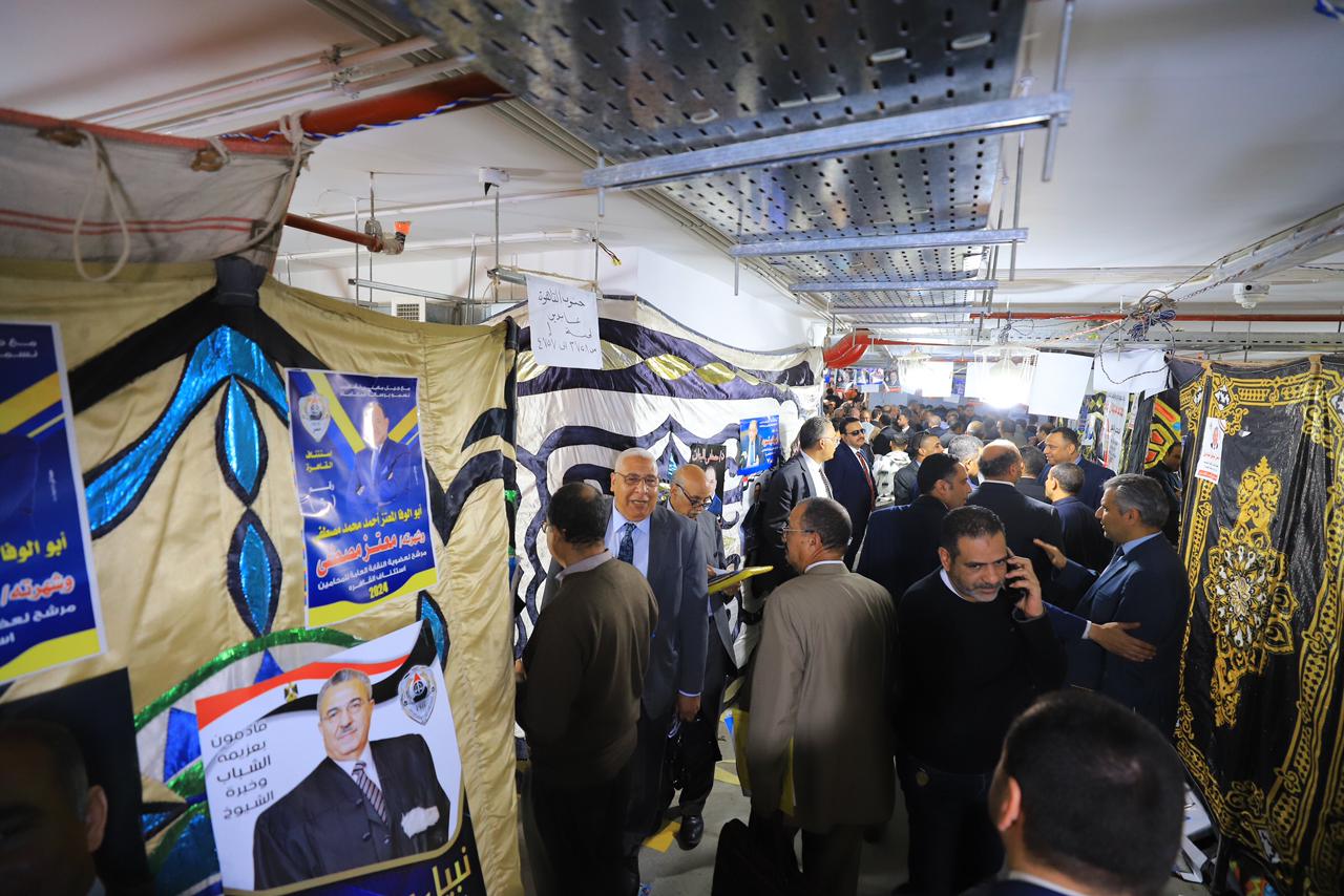 انتخابات النقابة العامة للمحامين