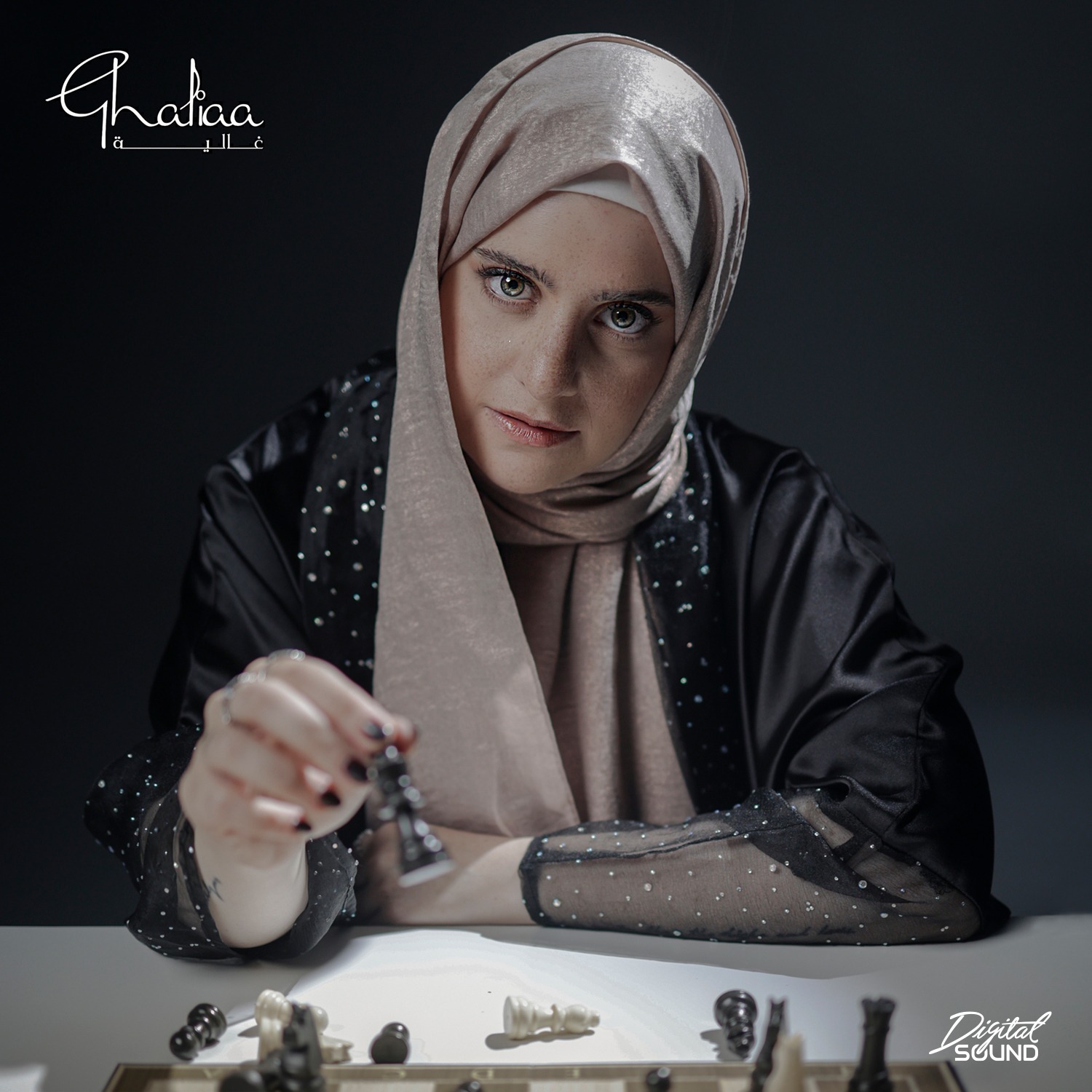 المطربة السورية غالية