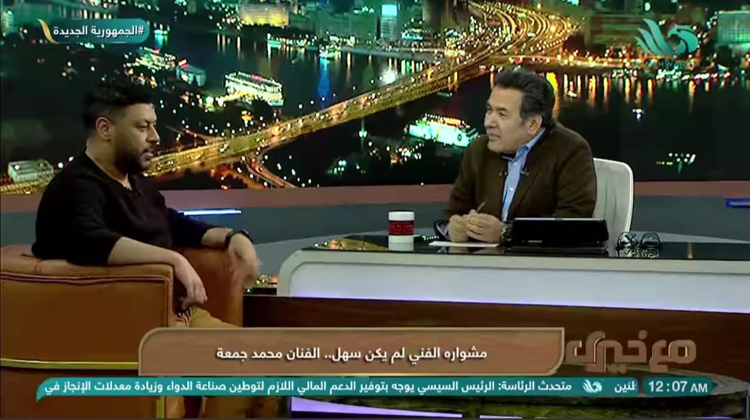 الفنان محمد جمعة