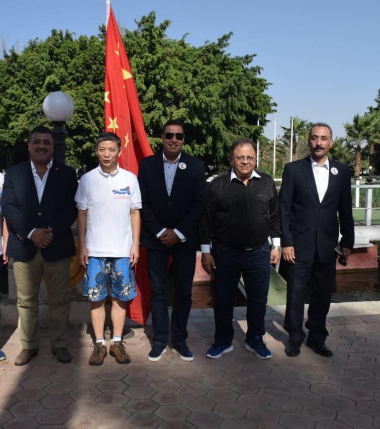 بطولة الجمهورية المفتوحة الأولى