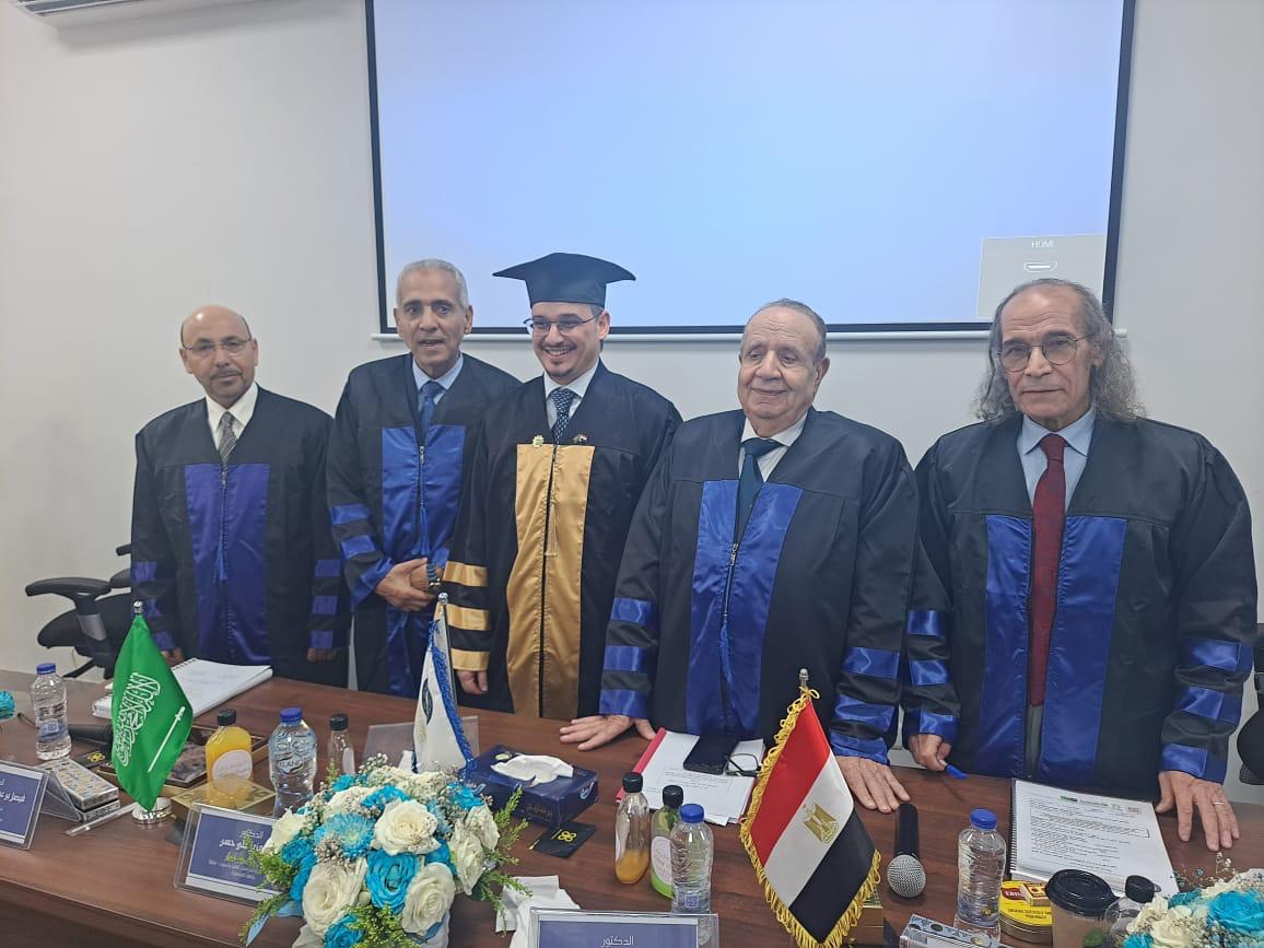 رسالة دكتوراه للباحث عايض القحطاني