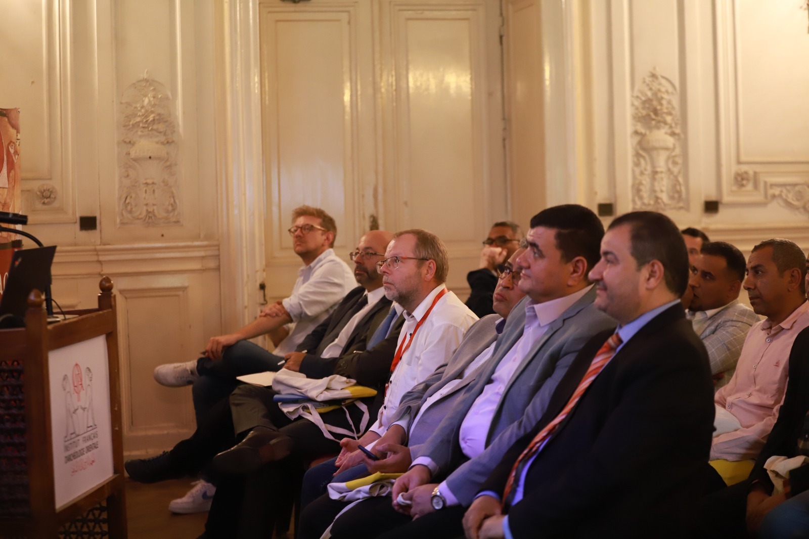 المعهد الفرنسي للآثار الشرقية