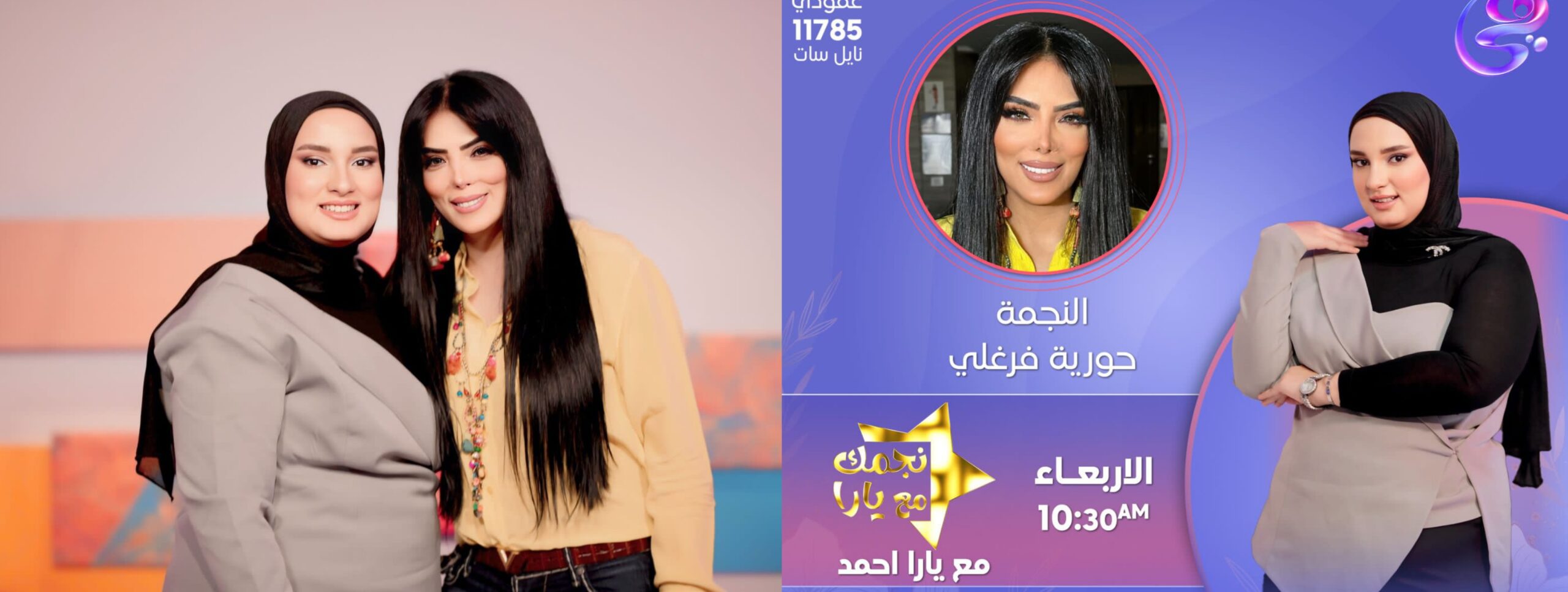 GridArt_20240723_211948424