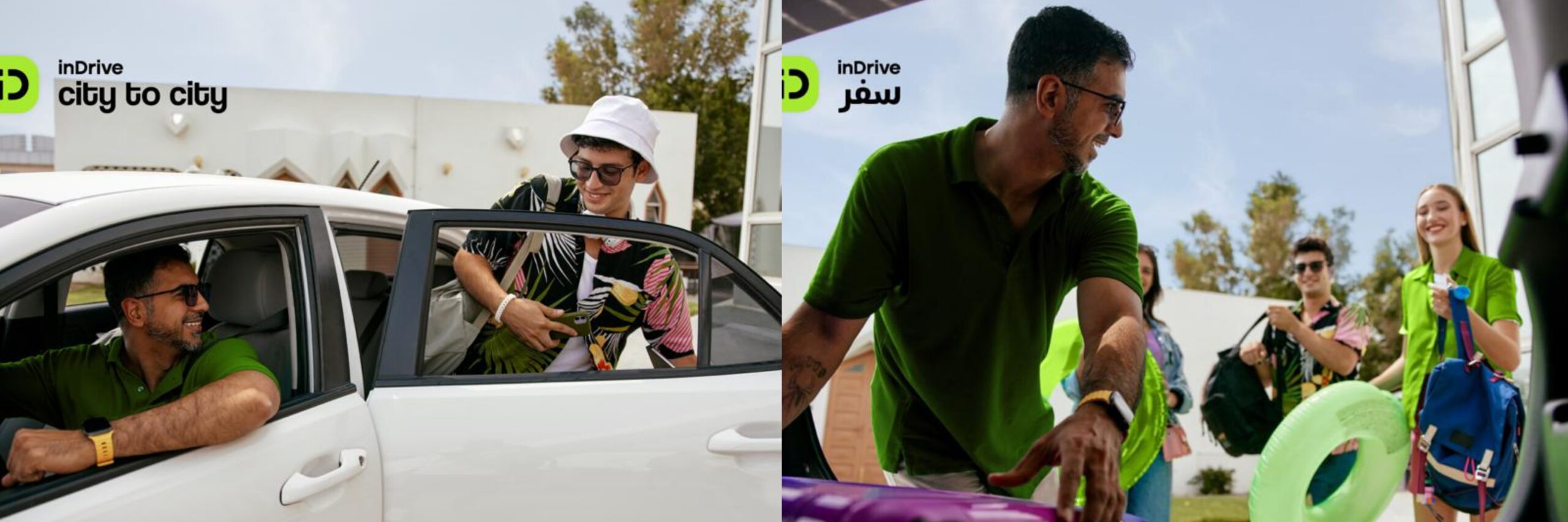 GridArt_20240729_132226670