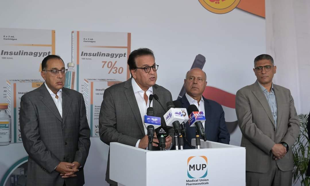 FB_IMG_1726942225909