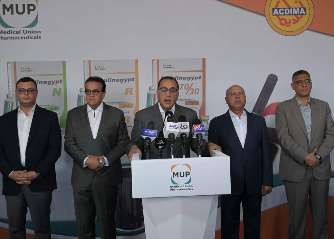 FB_IMG_1726942351433