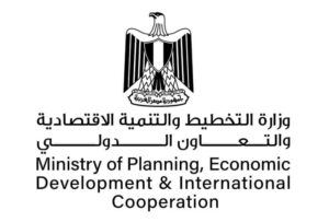 وزارة التخطيط والتنمية