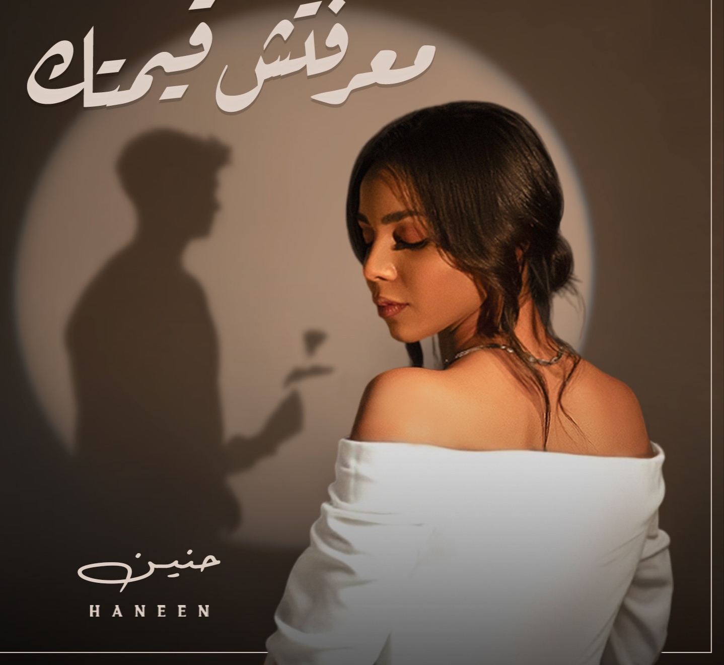 IMG_٢٠٢٥٠١١١_١٦٤٩٣٢