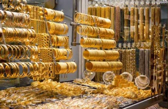 اسعار الذهب اليوم