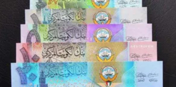 الدينار الكويتي