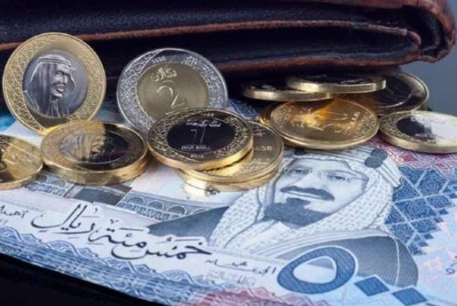 صورة واتساب بتاريخ 2025-01-17 في 10.54.07_6544bfa9