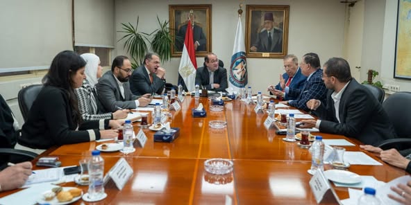 وزارة المالية