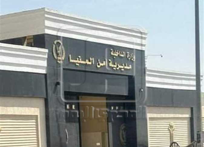 WhatsApp Image 2025-04-28 at 08.50.27_d89c03ea
