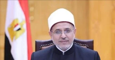 ازهر