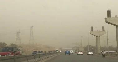خمسيني