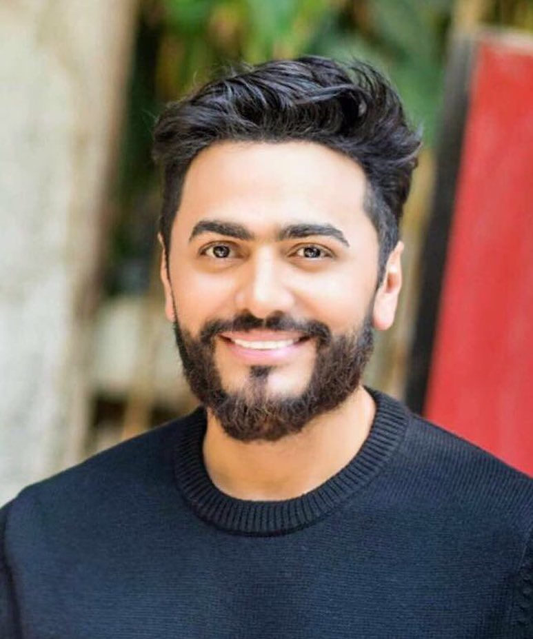 تامر