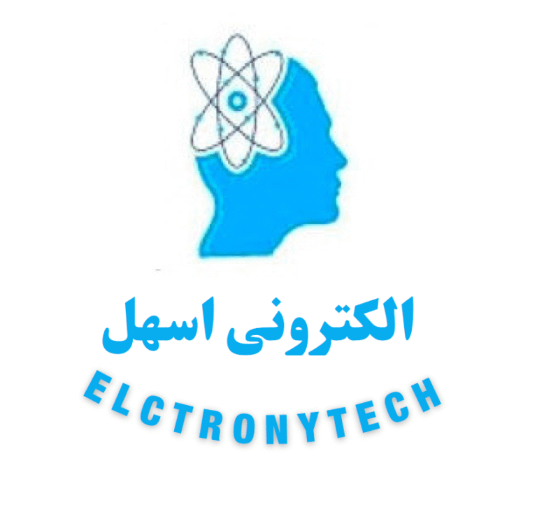 الكترونى اسهل (1)